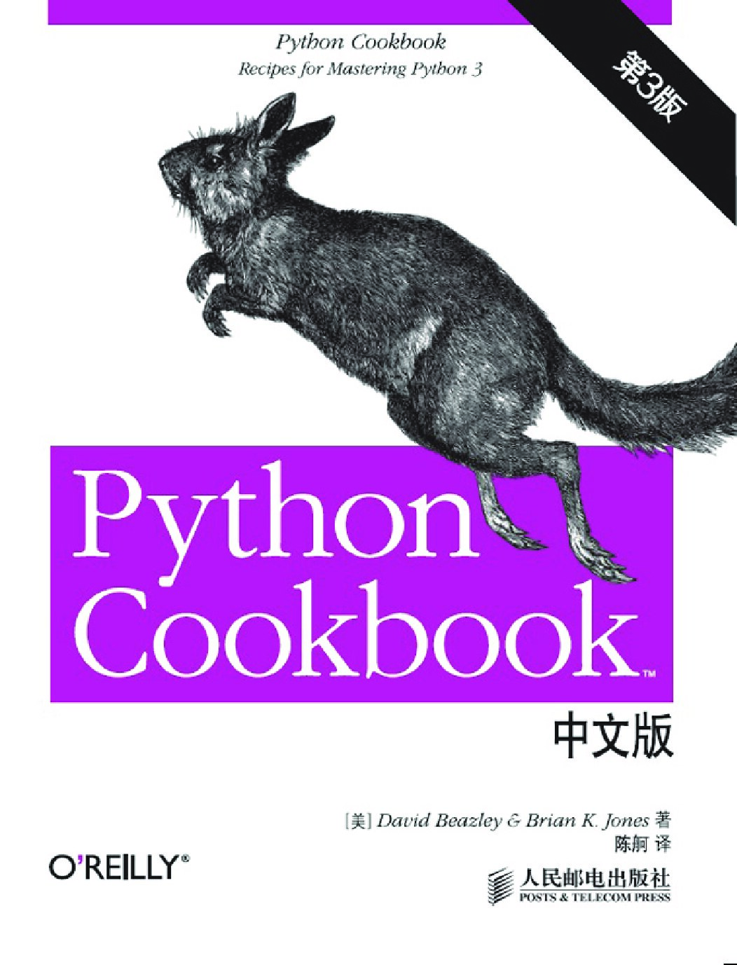 Microsoft Word - fy.DOC